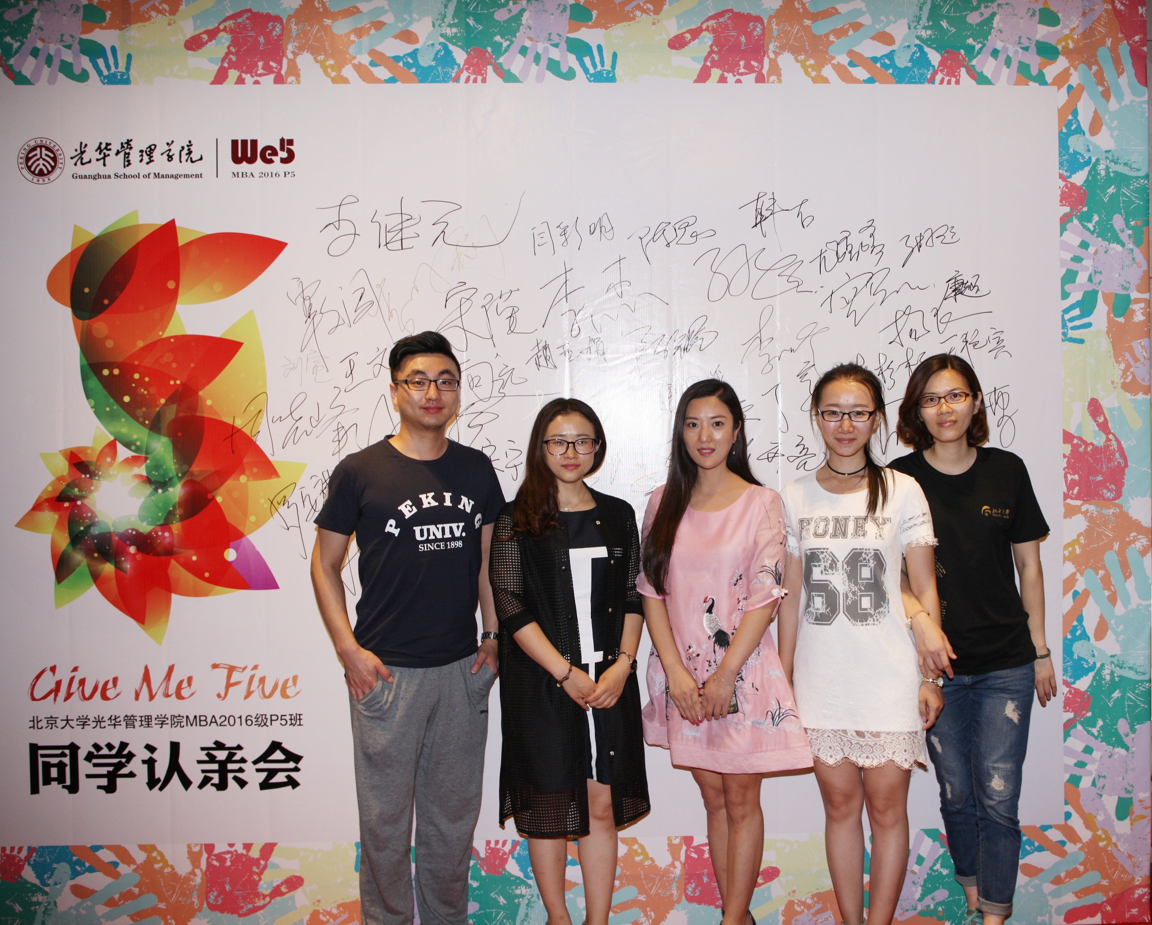 UG环球·(中国集团)官方网站