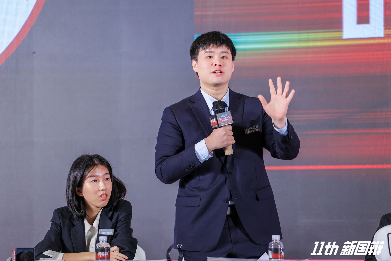 UG环球·(中国集团)官方网站