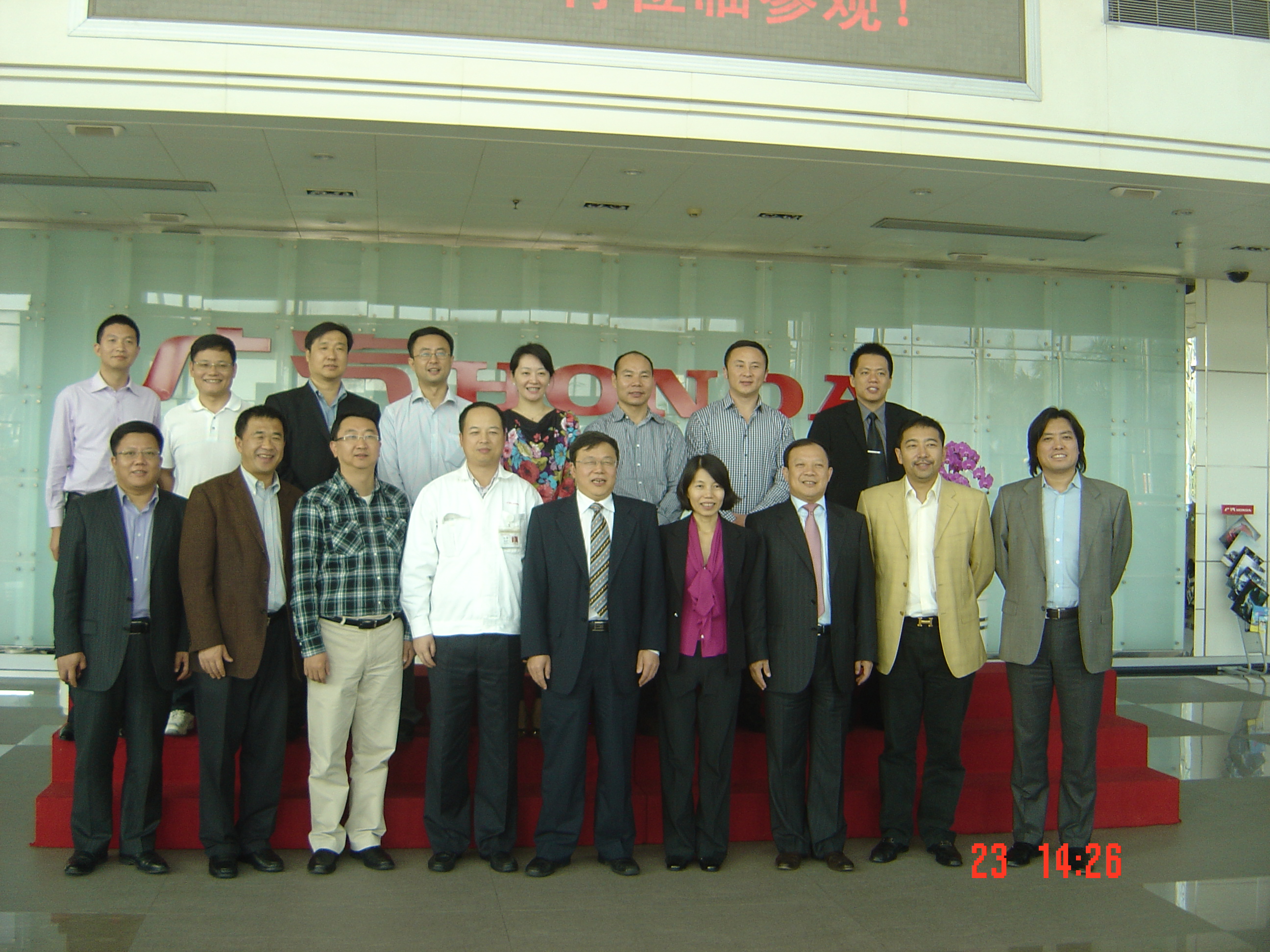 UG环球·(中国集团)官方网站