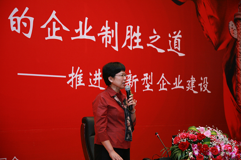 UG环球·(中国集团)官方网站