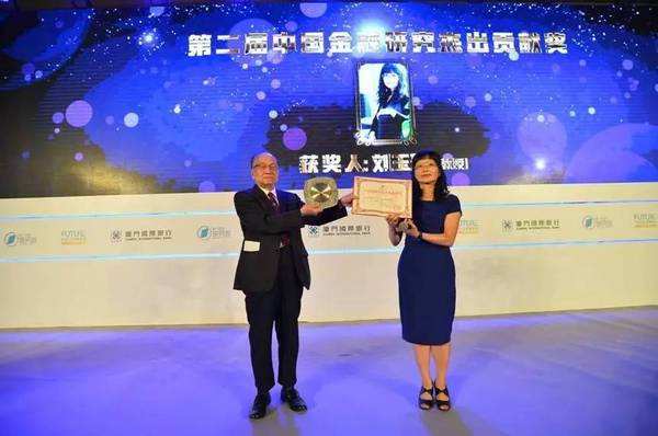 UG环球·(中国集团)官方网站