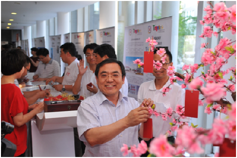 UG环球·(中国集团)官方网站