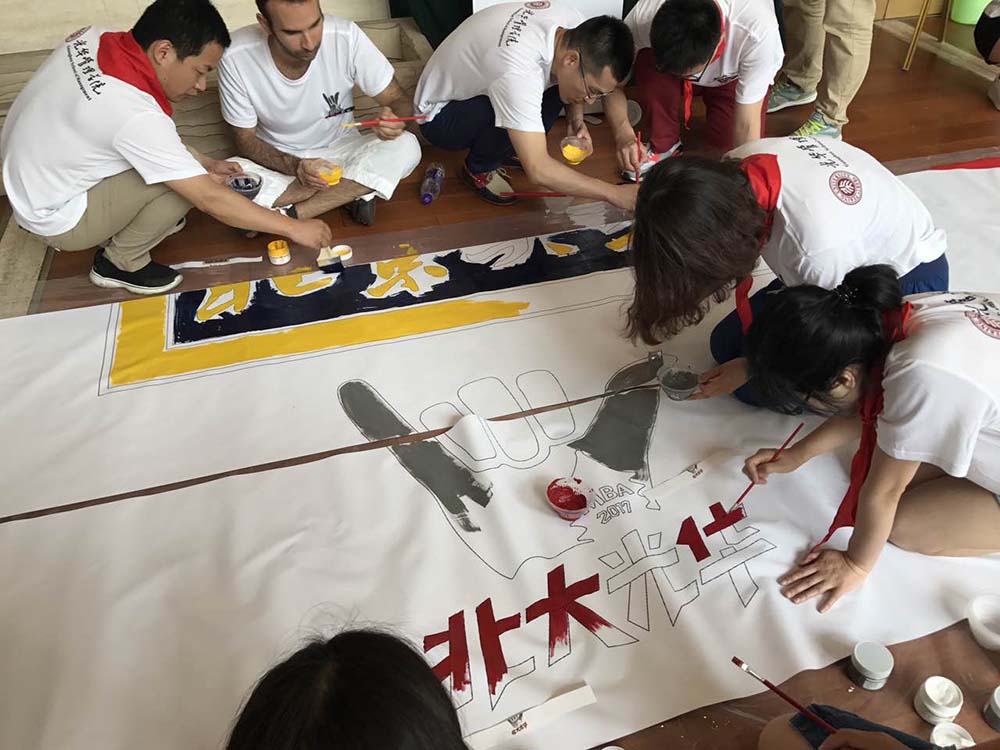 UG环球·(中国集团)官方网站