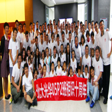 UG环球·(中国集团)官方网站