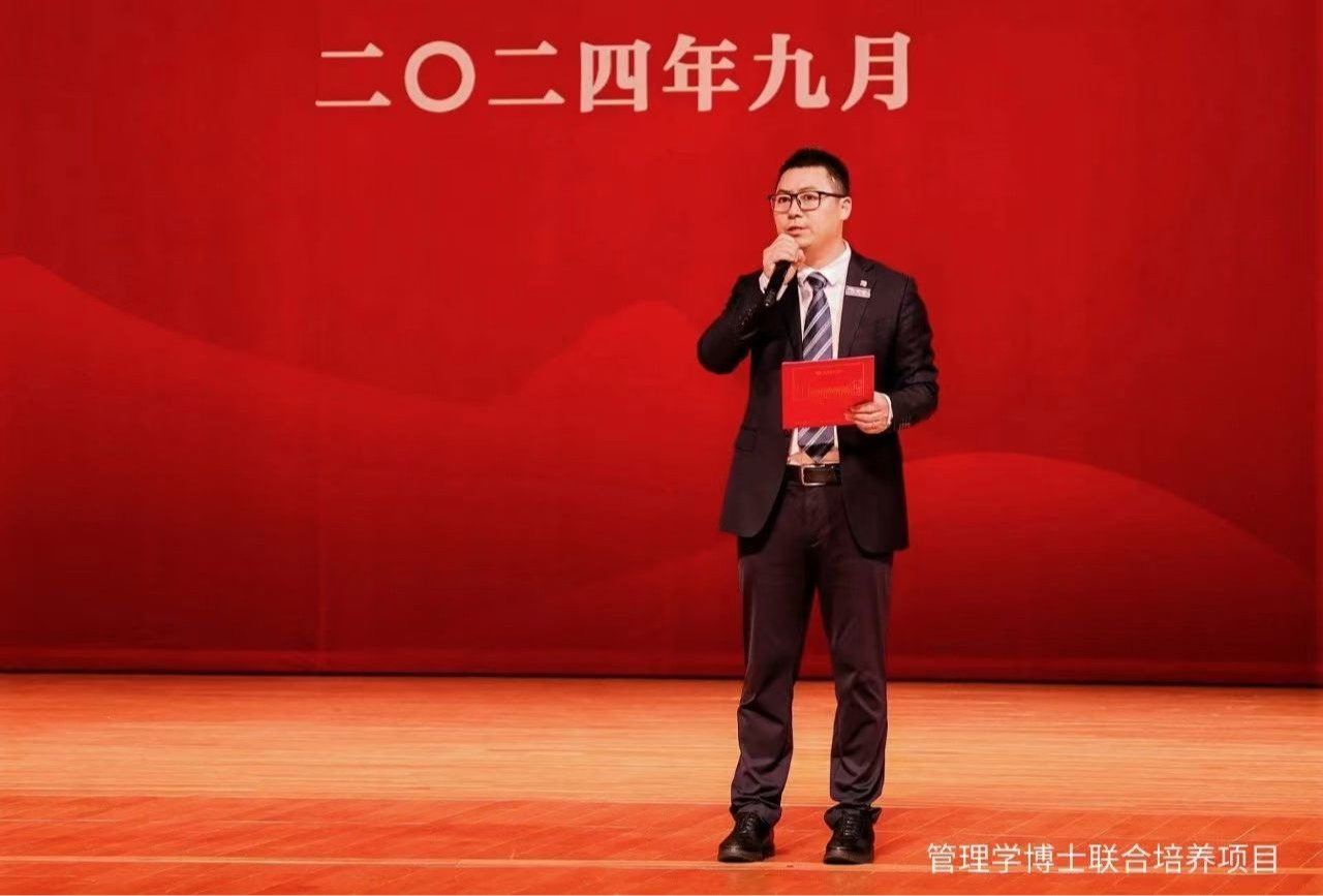 张明贵：：我用16年走进北大 | 2024开学季