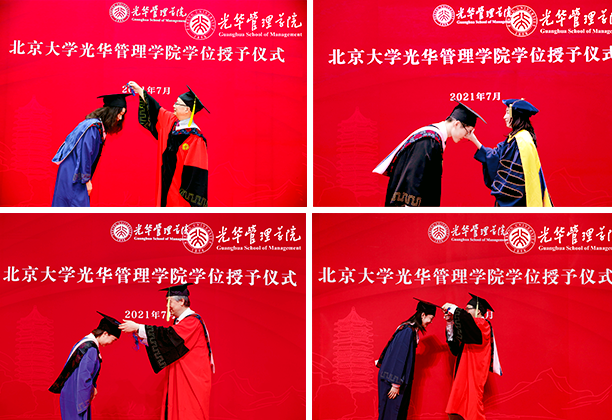 60C4541B8FDBDEE03AC8A562C54_99E7B925_5CE44