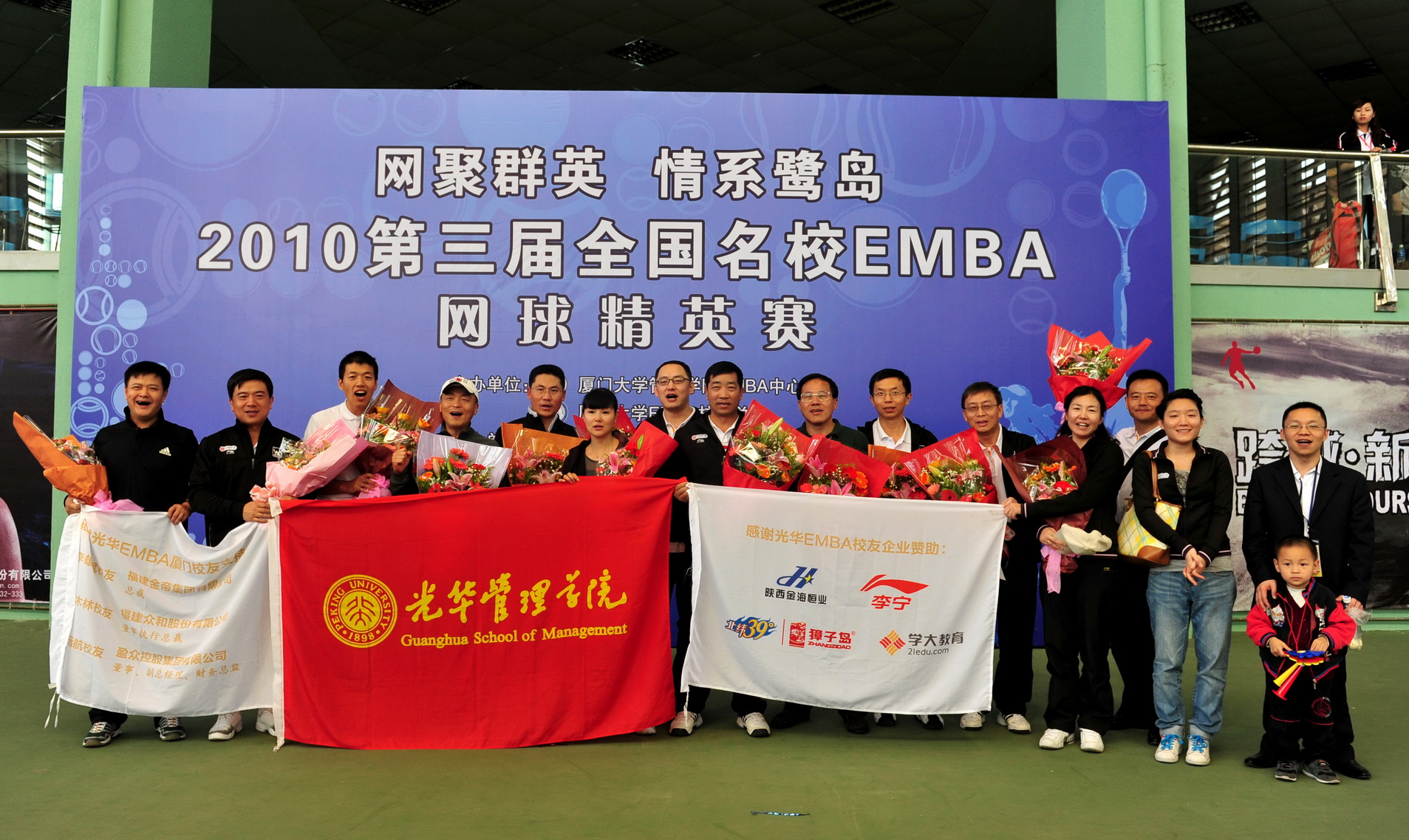 UG环球·(中国集团)官方网站