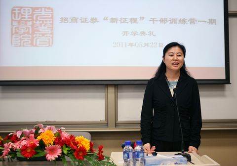 UG环球·(中国集团)官方网站