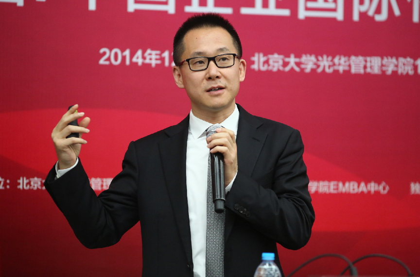 UG环球·(中国集团)官方网站