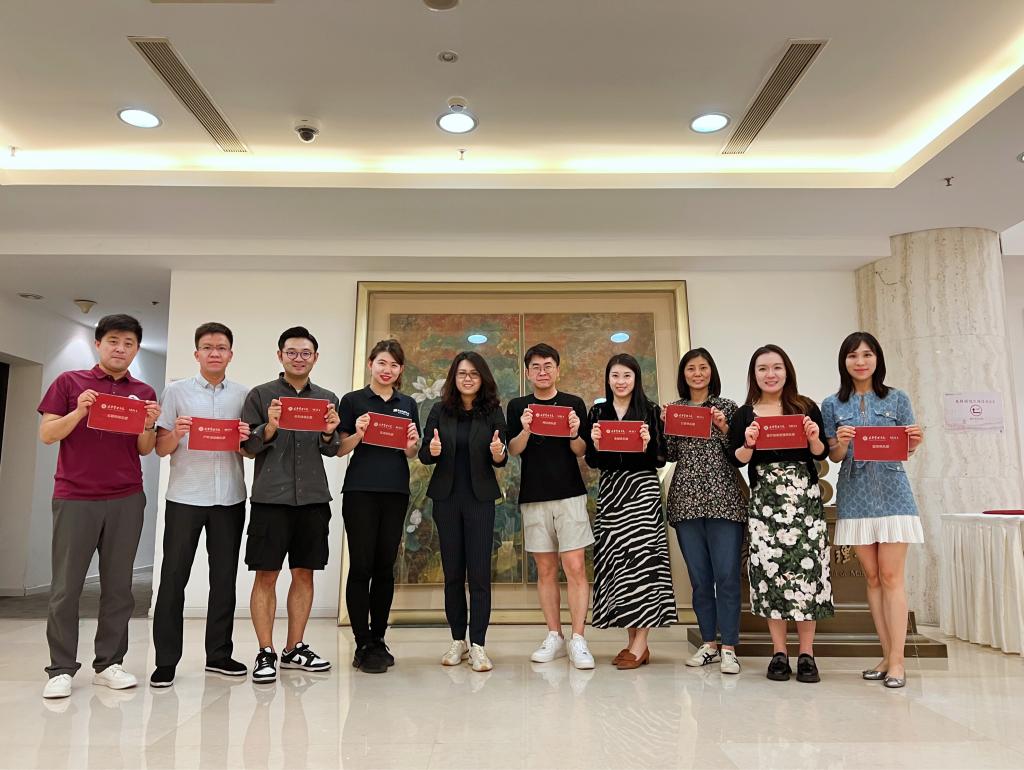 UG环球·(中国集团)官方网站