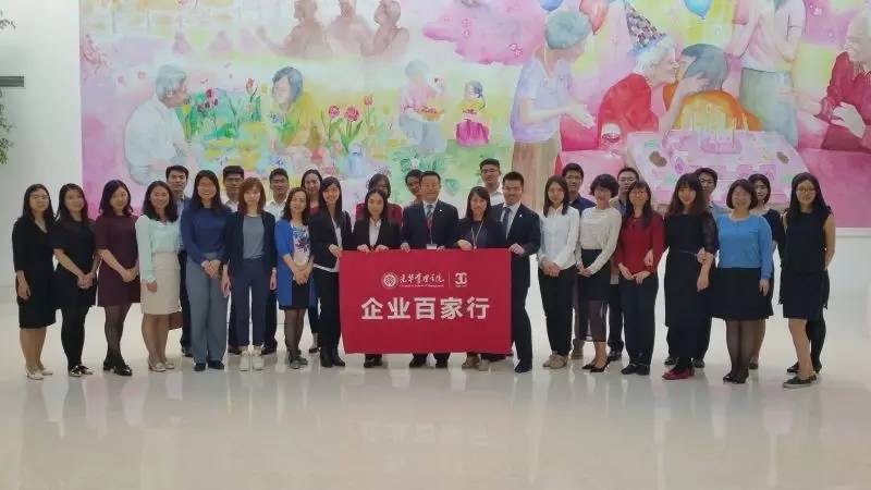 UG环球·(中国集团)官方网站