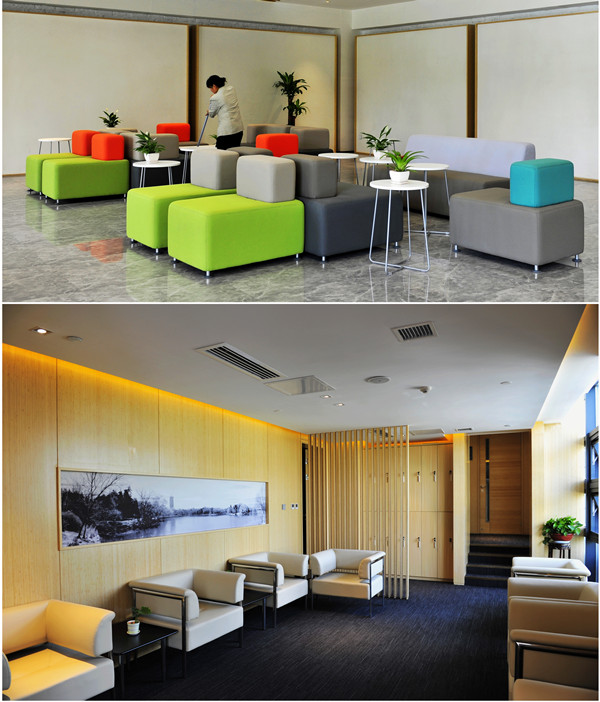 UG环球 西循分院