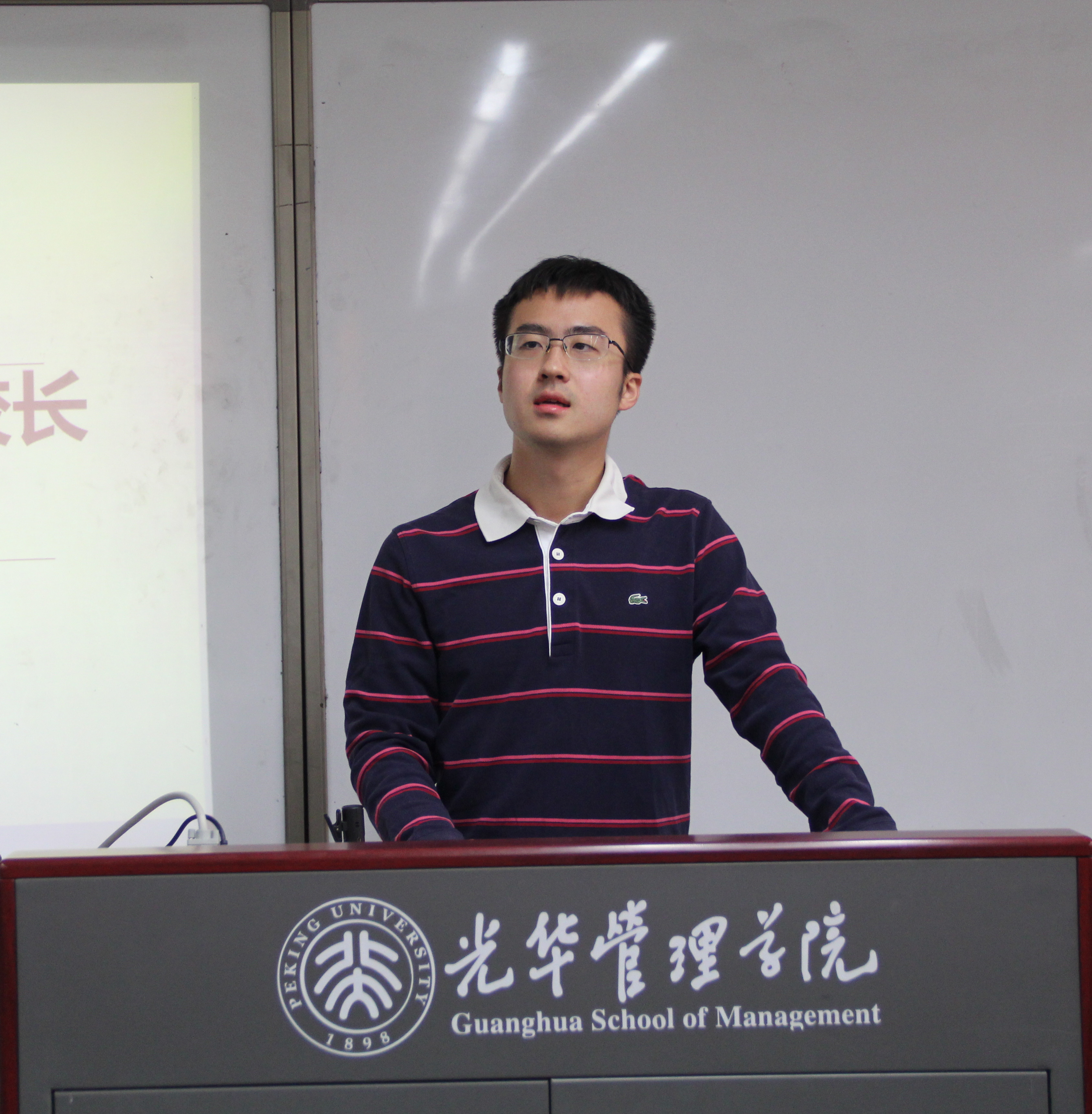 UG环球·(中国集团)官方网站