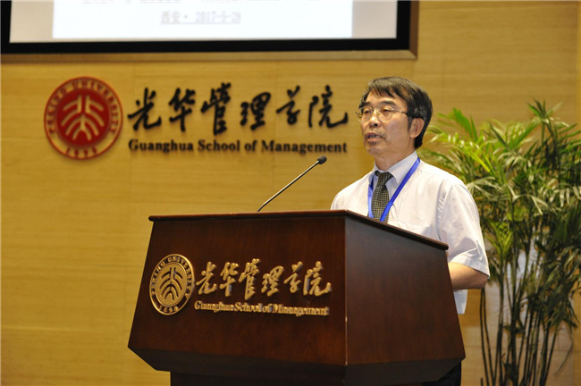 UG环球·(中国集团)官方网站