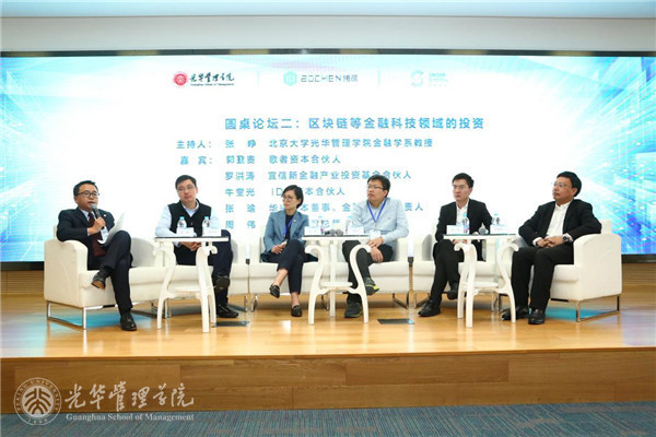 2F057C7395F8297A1E319082DEA_50B54499_14CE9