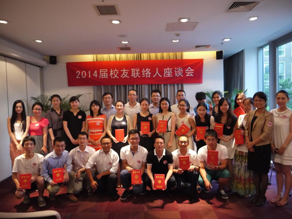 UG环球·(中国集团)官方网站