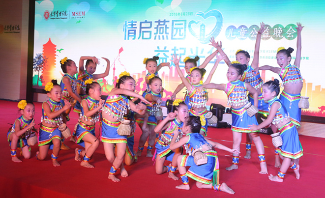 UG环球·(中国集团)官方网站