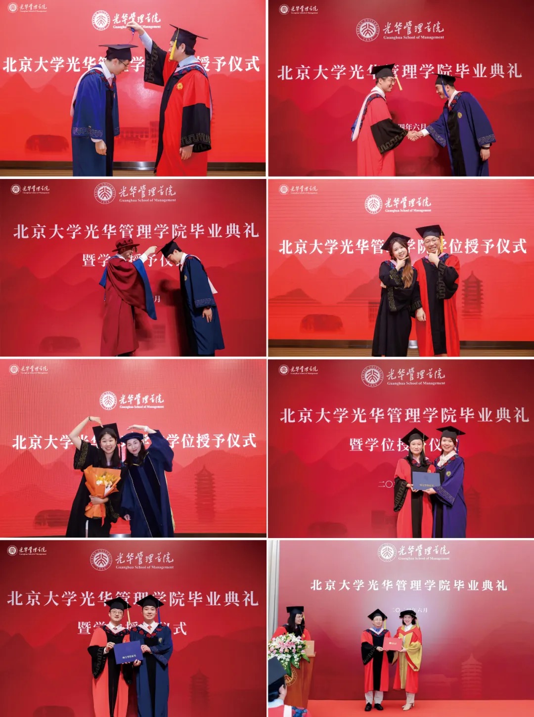 97FCCA070791342317C89BBA959_9E6EA29C_510CC