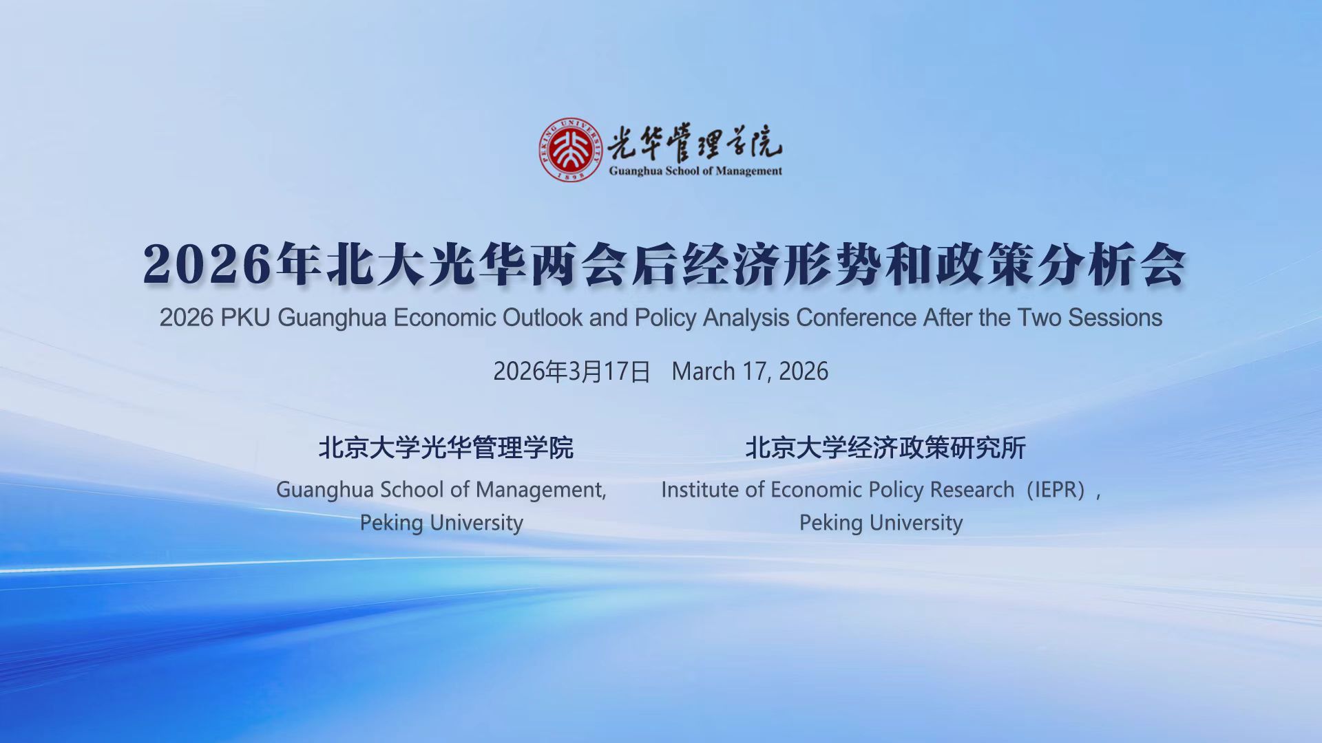 UG����(�й�����)�ٷ���վ