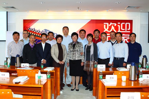 UG环球·(中国集团)官方网站