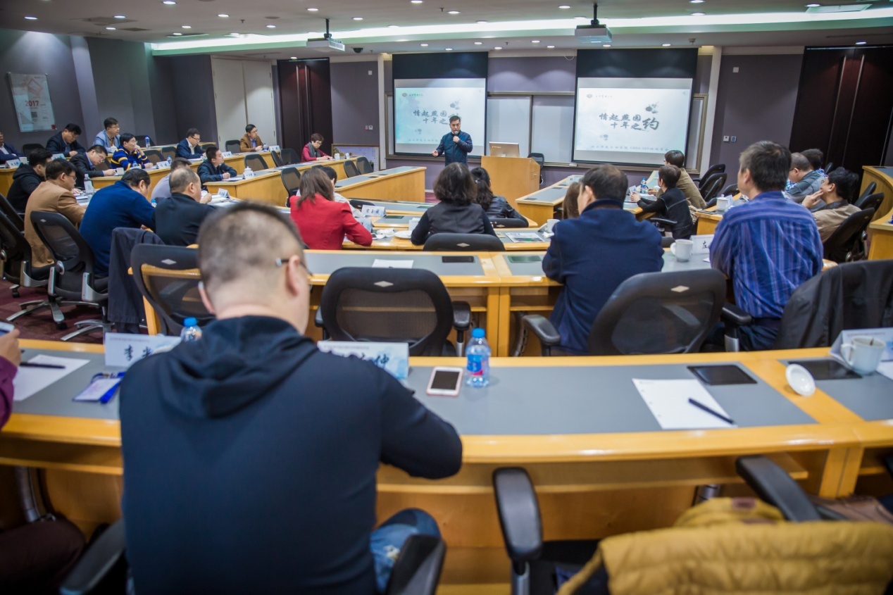 UG环球·(中国集团)官方网站