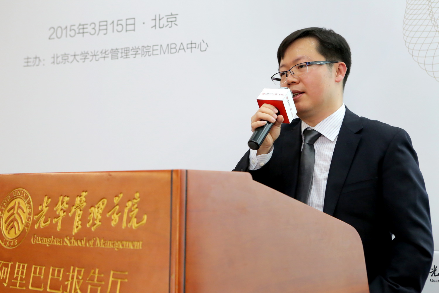 UG环球·(中国集团)官方网站