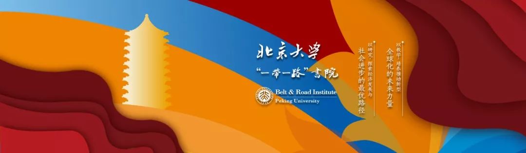 UG环球·(中国集团)官方网站