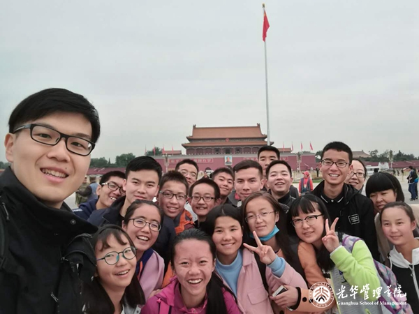 A930E78E588D5C47D1FF8A5215C_5ABF0E7E_283BF