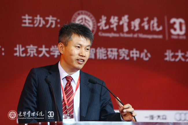 UG环球·(中国集团)官方网站