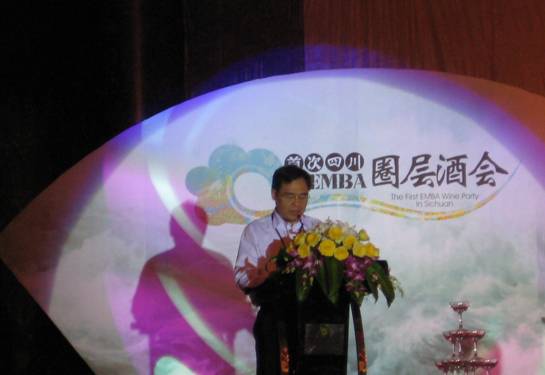 UG环球·(中国集团)官方网站