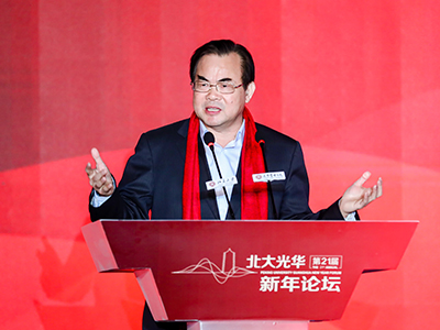 UG环球·(中国集团)官方网站