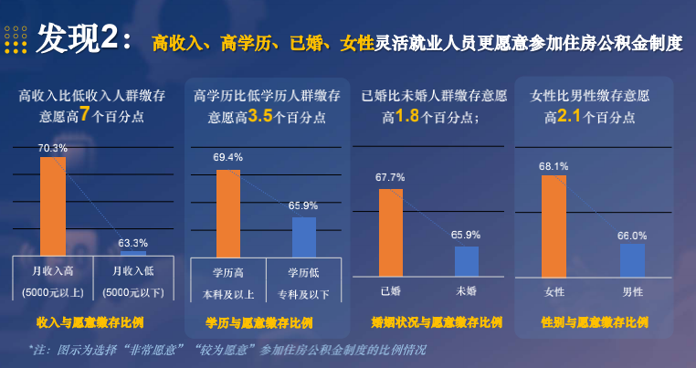 14237E4F6233E82DA4CBFB8B7BC_BC57DD92_2C8CD