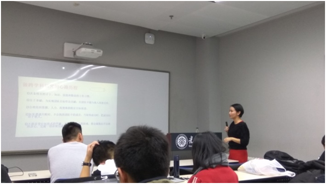 UG环球·(中国集团)官方网站