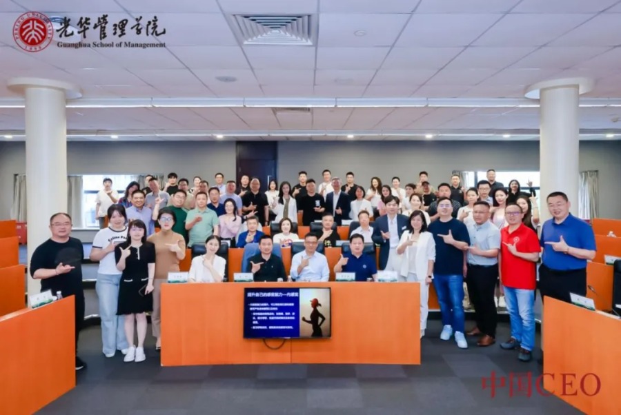 UG环球·(中国集团)官方网站