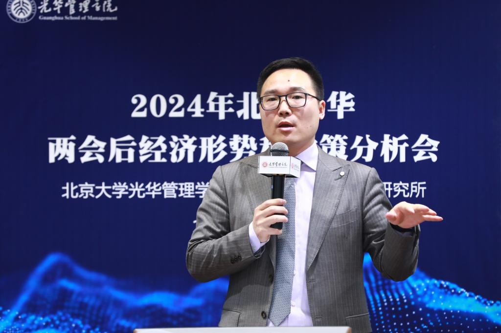 C464CEE849CFAB496E969A69D8A_EB34F4B4_11C84