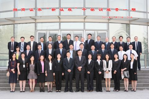 UG环球·(中国集团)官方网站