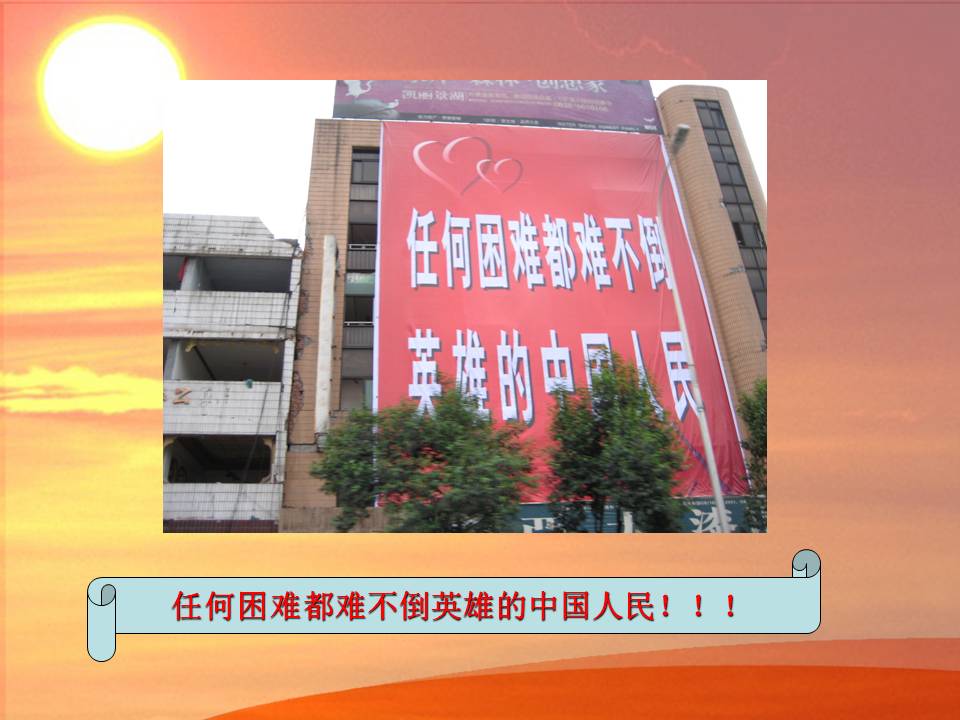 UG环球·(中国集团)官方网站