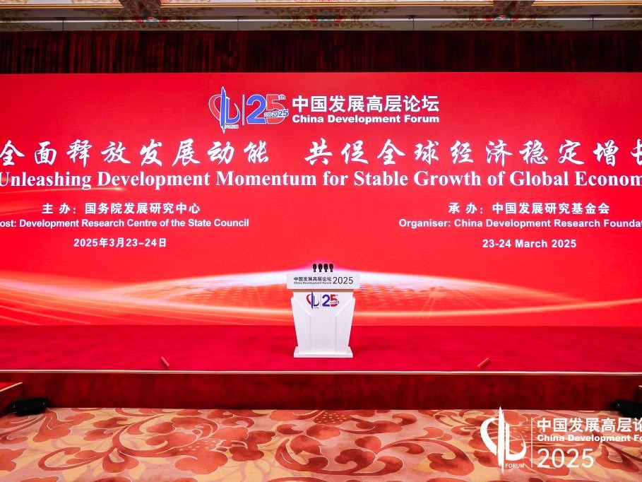 UG环球·(中国集团)官方网站