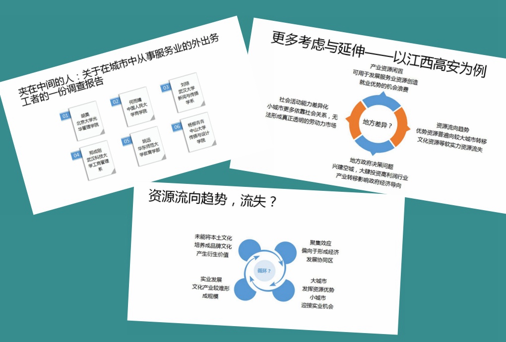 UG环球·(中国集团)官方网站
