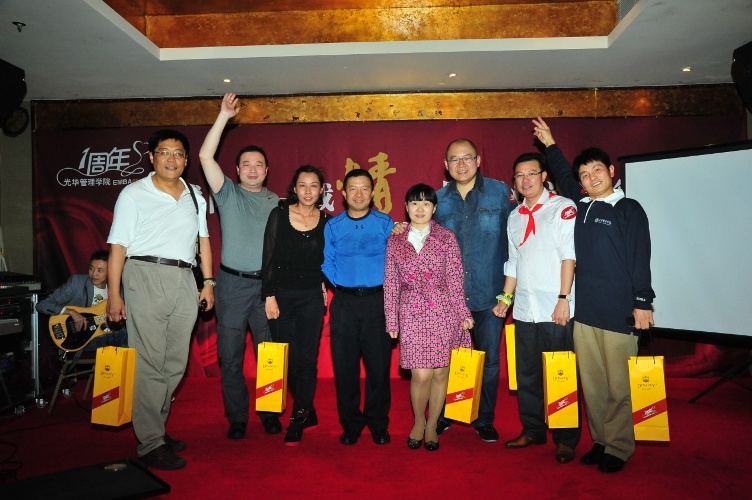 UG环球·(中国集团)官方网站