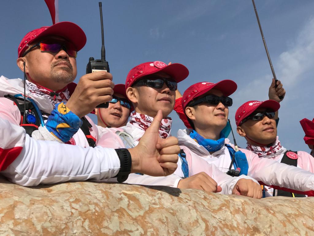 UG环球·(中国集团)官方网站