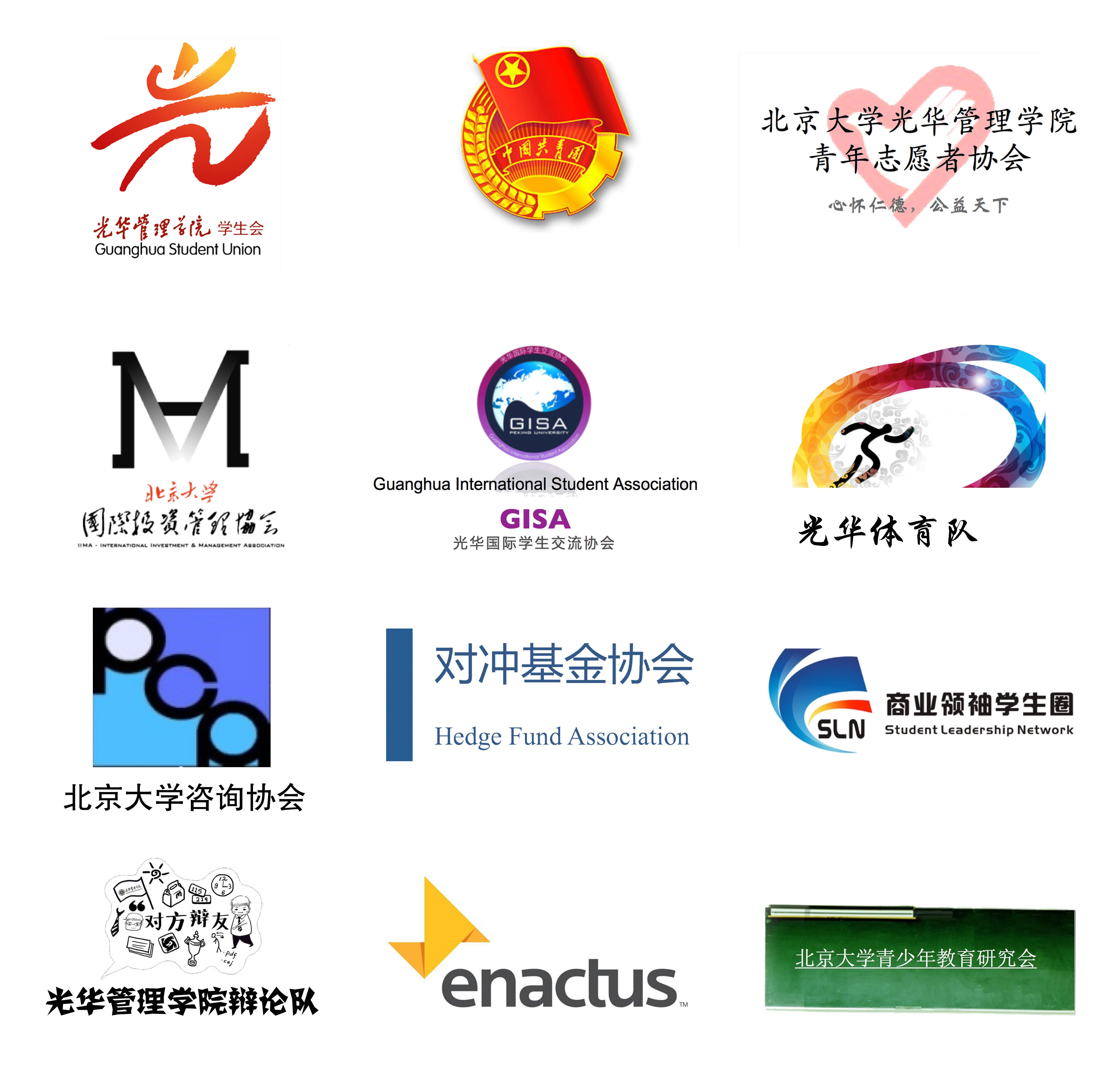 UG环球·(中国集团)官方网站