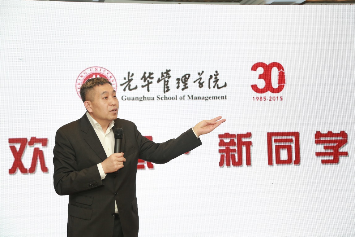 UG环球·(中国集团)官方网站