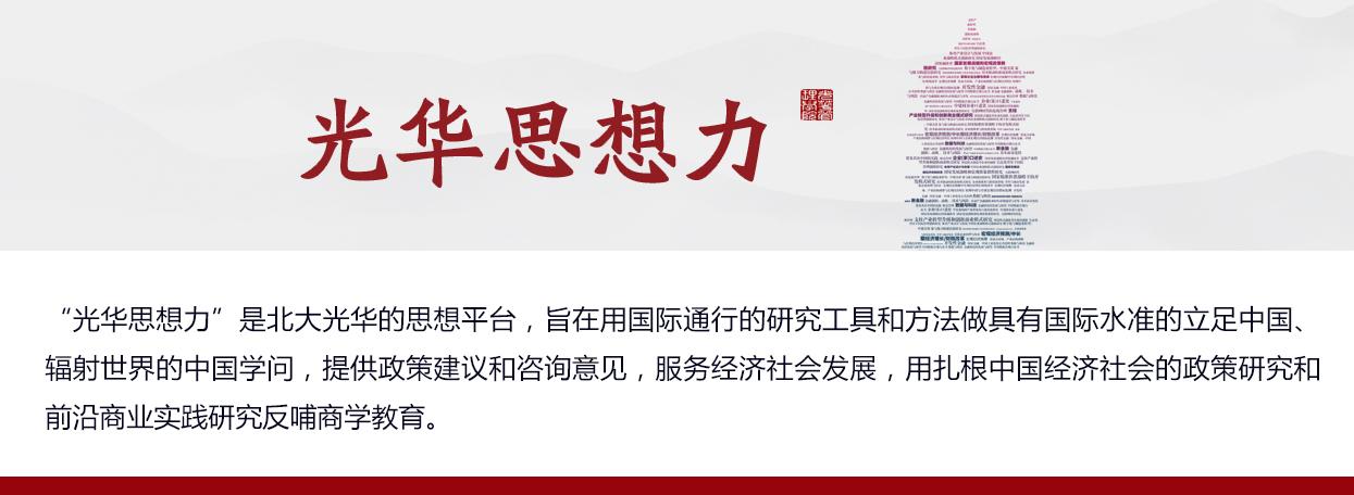 6F3809566966FB98F7019E133BA_69B5D8BC_FDC3