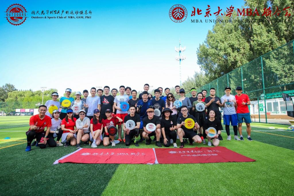 UG环球·(中国集团)官方网站