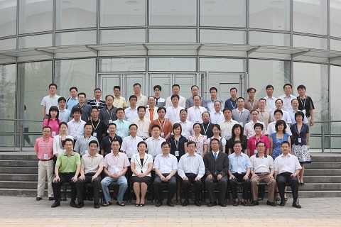 UG环球·(中国集团)官方网站