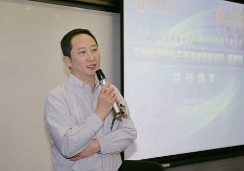 UG环球·(中国集团)官方网站