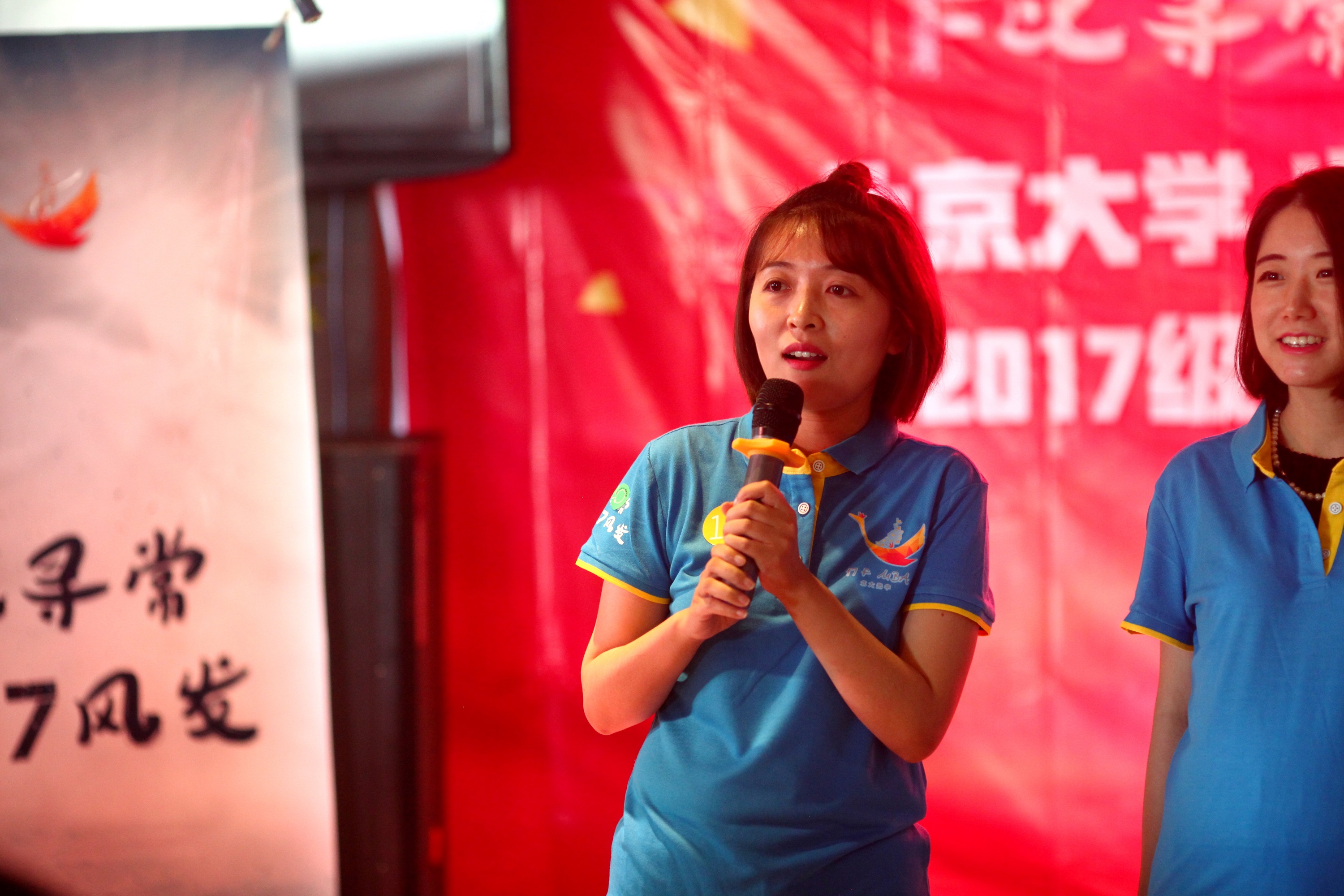 UG环球·(中国集团)官方网站