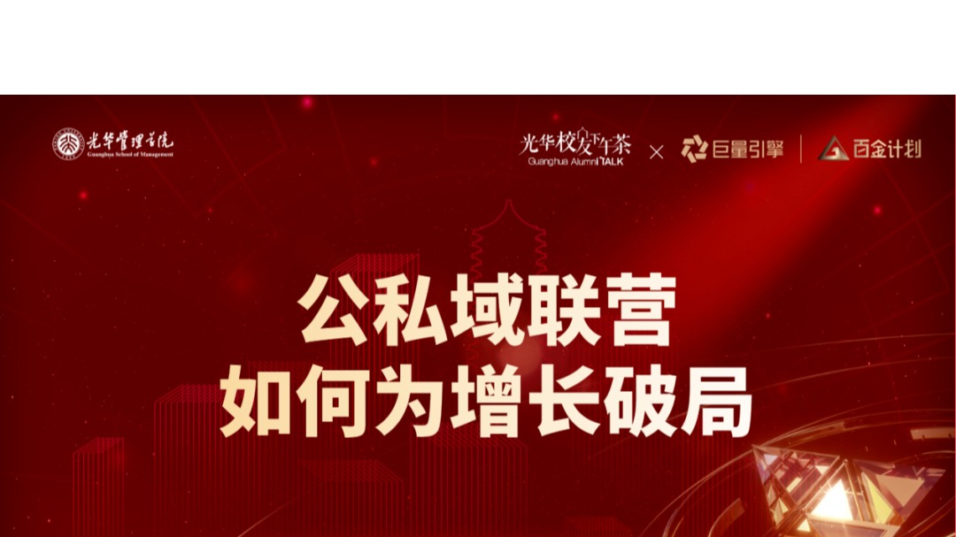 UG环球·(中国集团)官方网站