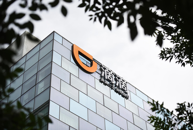 UG环球·(中国集团)官方网站